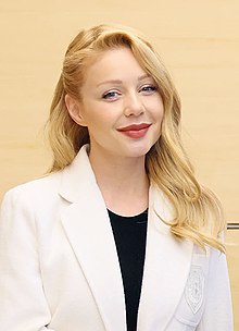 Tina Karol