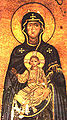 Mozaik (1130 körül), Gelati kolostor, Grúzia