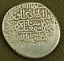 Шах Исмаил I, серебряный шахи, 1506 год