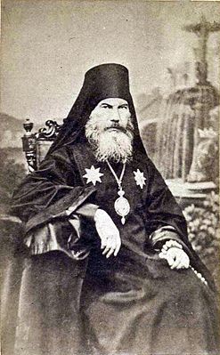 Архиепископ Леонид