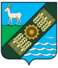Privolzhsky District