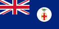 Bandeira da Jamaica, usada de 1875 a 1906