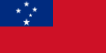 萨摩亚国旗 比例1:2