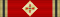 Великий офіцерський хрест ордена За заслуги перед ФРН