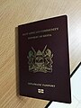 جواز سفر دبلوماسي كيني
