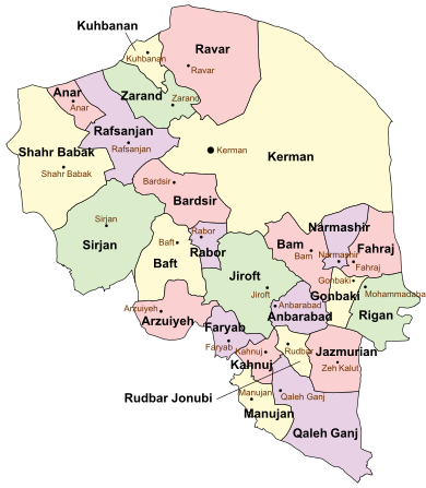 Counties of Kerman Province