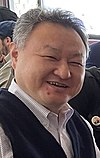 Сюхэй Ёсида в 2022 году