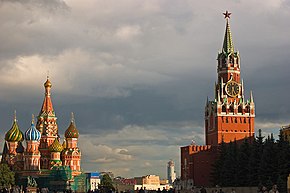 Pikder vun Moscow