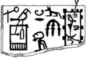 Ivory label bearing the serekh of Hor-Aha. It reports the victory over the "arch-using setjet-folks" (center) and the visit at the domain "Horus thrives with the cattles" (right).