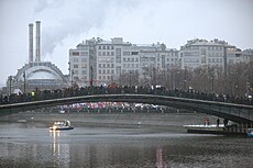 Protestors stand on bridge near to Kremlin Image: Leonid Faerberg.