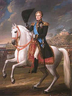 Король Карл XIV Юхан (маршал Франции Жан-Батист Жюль Бернадот)
