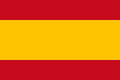 Гражданский флаг Испании (отличается отсутствием герба)