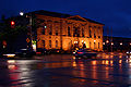 Guelph City Hall