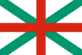 Bulgariako itsas bandera.