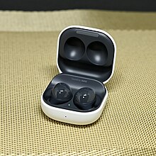 Samsung Galaxy Buds 2 with white charging case.