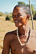 Бушмен, представник південноафриканської раси