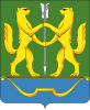 Yeniseysk