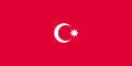 דגל הרפובליקה הדמוקרטית של אזרבייג'ן (1918)