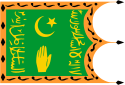 Bendera Bukhara