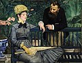 エドゥアール・マネ『温室にて』1879年。油彩、キャンバス、115×150cm。旧国立美術館。