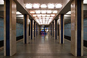Станция метро «Почтовая площадь»