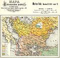 Славян донъяһы картаһы, Иос Эрбан, 1868
