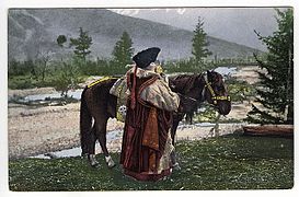 Altai emakume
