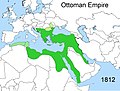 Ottoman Empire (1299–1922 AD) in 1812 AD.