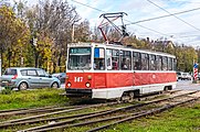 71-605 w Jarosławiu