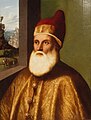 Агостино Барбариго 1486-1501 Дож Венеции