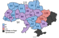 Миниатюра для версии от 10:52, 15 октября 2015