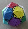 12 Coloured Dogic puzzle