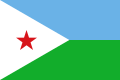 Флаг Джибути (c 1977)