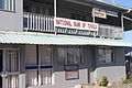 Kwartieri ġenerali tal-Bank Nazzjonali ta' Tuvalu