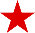 Красная звезда (Коммунистической партии Германии)