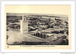 Djamaâ El-Kebir