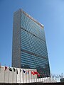 Sèti dei Nacions Unidas, simbòl dau ròtle internacionau de Nòva York