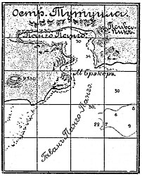 Карта к статье «Панго-Панго», Военная энциклопедия Сытина, Санкт-Петербург, 1911 — 1915 годы.