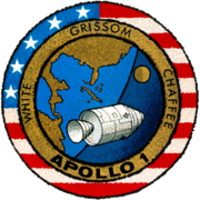 Miếng vá của Apollo 1