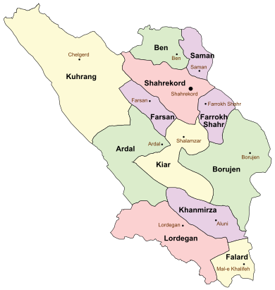 Counties of Chaharmahal and Bakhtiari Province