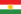 Bandiera del Kurdistan