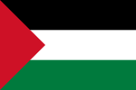 Transjordanijos vėliava, naudota 1921–1928 m.