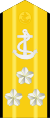 海上自衛隊 将（丙階級章）