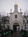 Свято-Никольский монастырь, г. Гомель