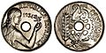 Moneda de 25 céntimos de la II República, 1934. En el anverso, símbolos de la agricultura y la industria.