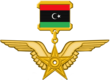 Libya Ulusal Cesaret Yıldızı