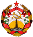 Aserbaidžaani NSV vapp