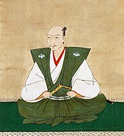 Oda Nobunaga (織田 信長) - legendary Japanese daimyō and one of the leading figures of the Sengoku period and the head of Oda clan from 1551 to 1582