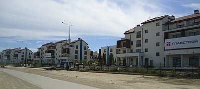 Village olympique en septembre 2013.