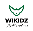 Група користувачів «Алжирські вікімедійці» (WikiDZ)